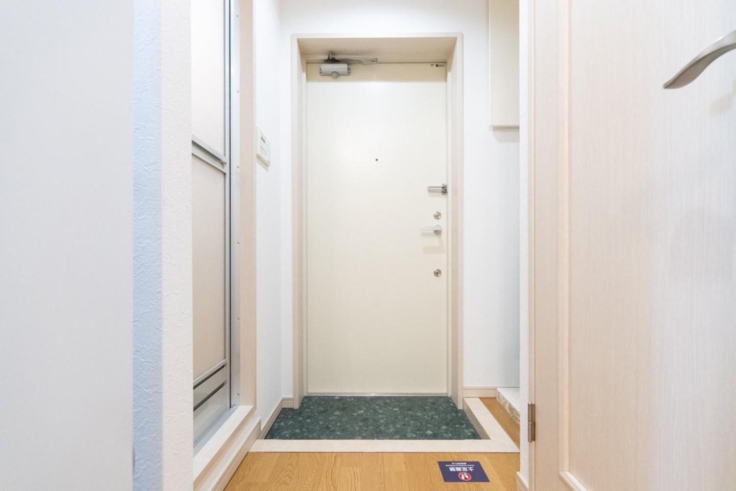 Ihatov Komazawa Präfektur Tokio Exterior foto
