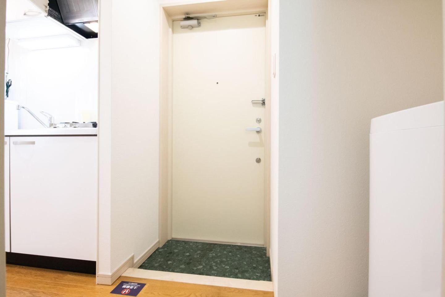 Ihatov Komazawa Präfektur Tokio Exterior foto